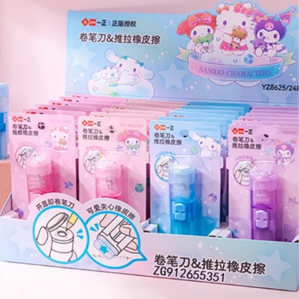 Sanrio Characters Sharpener Eraser Stick