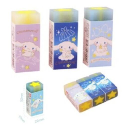 Cinnamoroll Star Design Eraser