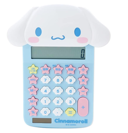 Cinnamoroll Face Key Calculator Sanrio Blue