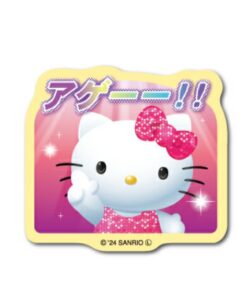 Hello Kitty Pointing Sticker