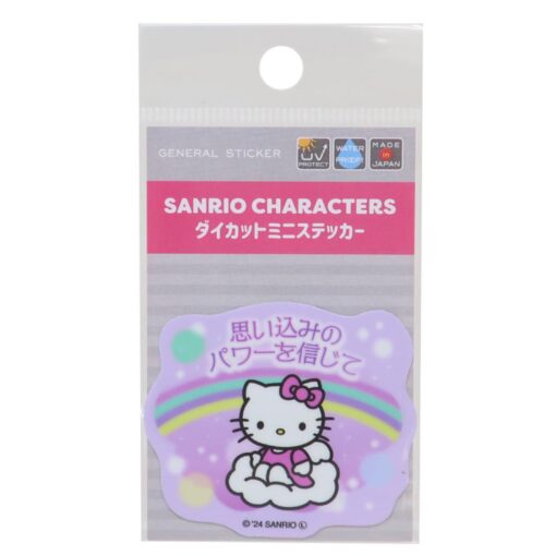 Hello Kitty Power of Imagination Sticker