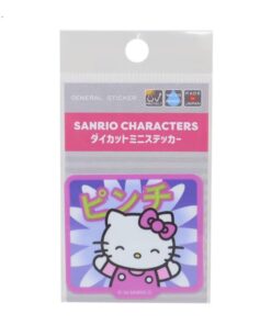 Hello Kitty Hands Up Sticker
