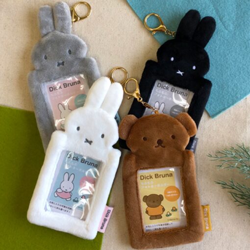 Miffy And Friends Card, ID (Grey Miffy) or Badge Holder Keychain