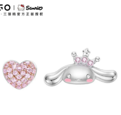 Cinnamoroll Pink Crystal Sterling Silver Stud Earrings