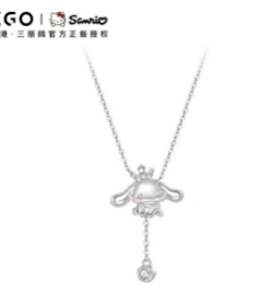 Cinnamoroll Silver Plated Hanging Pendant Necklace