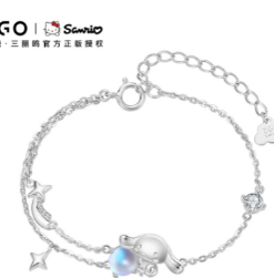 Cinnamoroll Sterling Silver Charm Bracelet (Blue Crystal & Stars)