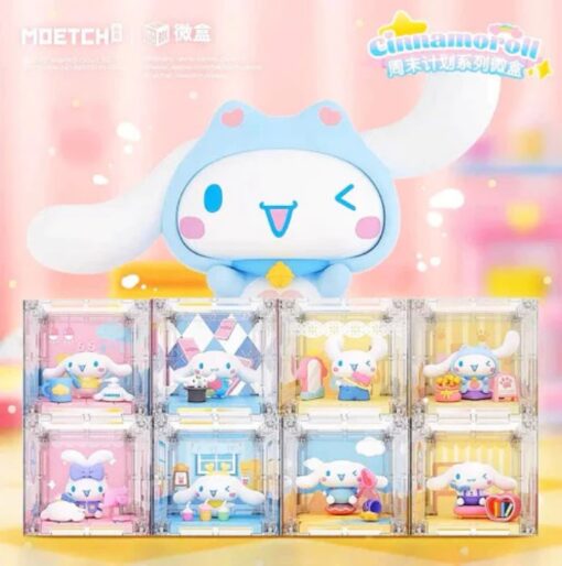 Cinnamoroll Weekend Plans Blind Box