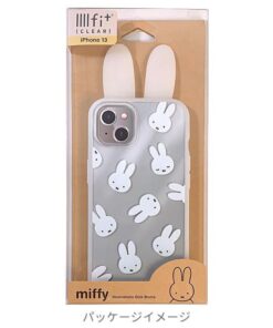 Miffy iPhone Case
