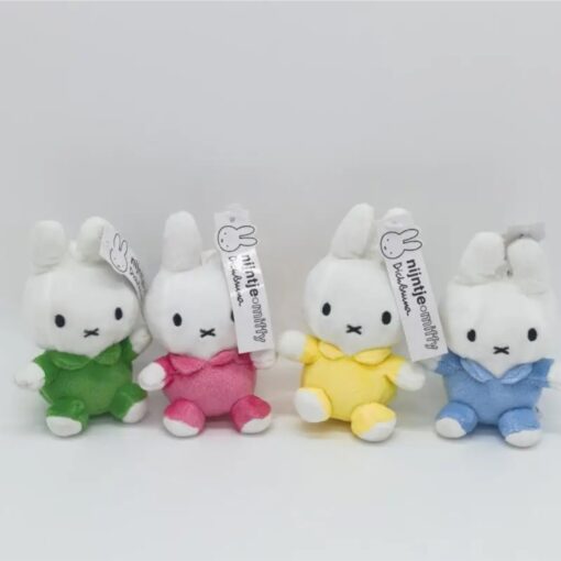 Miffy Mascot Keychain