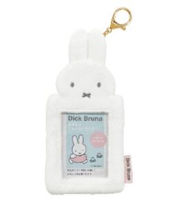 Miffy And Friends Card, ID (White Miffy) or Badge Holder Keychain
