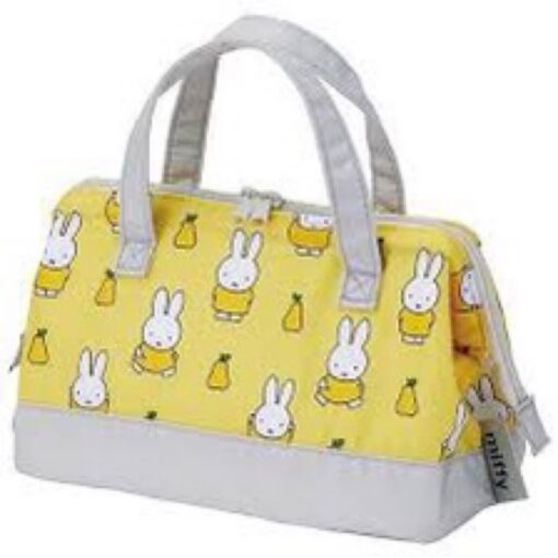 Miffy Yellow Lunch Bag