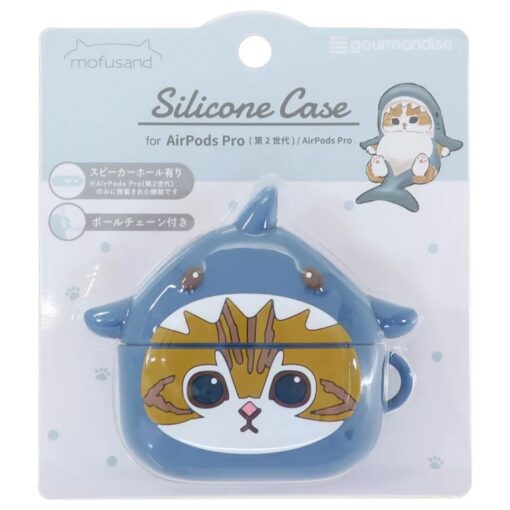 Mofusand Cat Shark Silicone AirPods Case