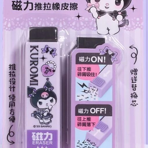 Kuromi Magnetic Eraser