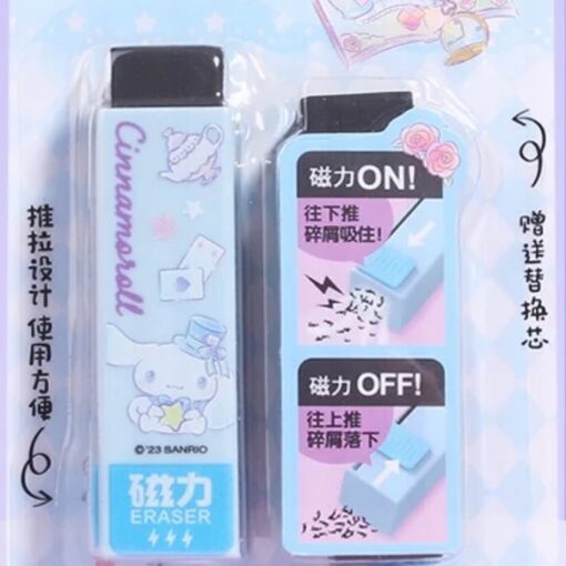 Cinnamoroll Magnetic Eraser Light Blue and Black