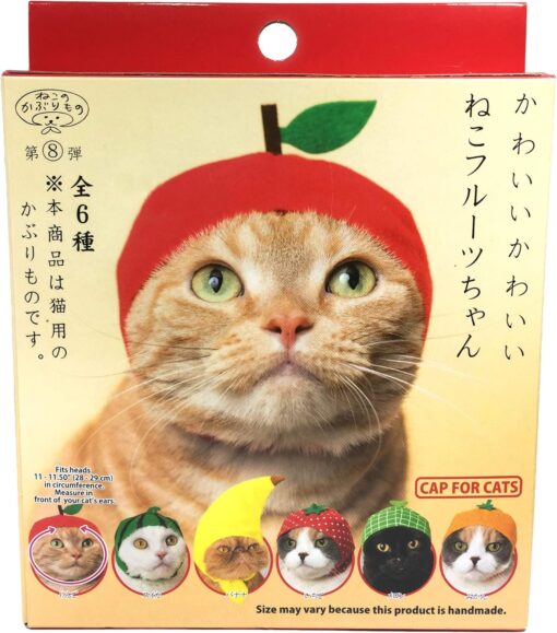Kitan Club Cat Cap - Pet Hat Blind Box Includes 1 of 6 Cute Styles - Soft, Comfortable - Authentic Japanese Kawaii Design